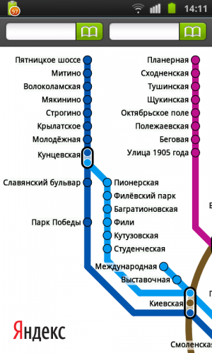 Проститутки возле метро парк победы вк проститутка луганска