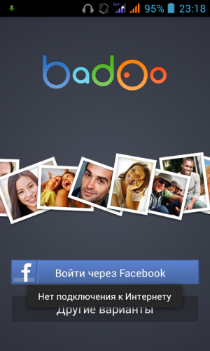 Apk com.badoo.mobile.premium Badoo 5.275.2